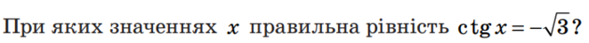 0401tzyg-1732-662x49.png