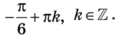 0401tzz2-542e-170x55.png