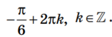 0401tzz8-3a00-162x54.png