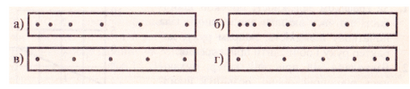 0401u010-410b-410x89.png