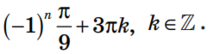 0401u013-244c-208x54.png