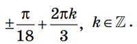 0401u01h-def3-200x65.png