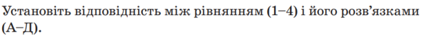 0401u021-f5c5-617x54.png