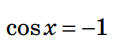 0401u02f-b010-123x46.png