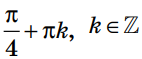 0401u030-e768-142x59.png