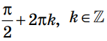 0401u036-e205-154x59.png