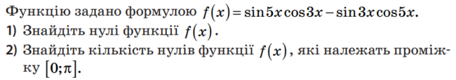 0401u04w-2e10-650x115.png