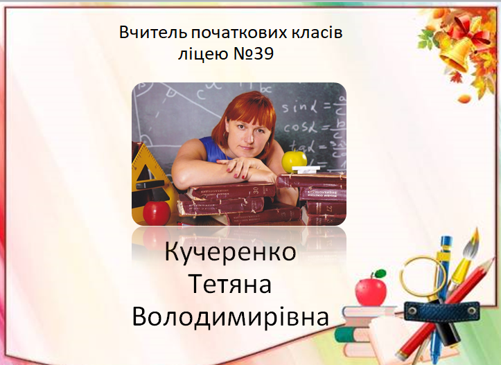 0401u07h-04ad-723x527.png