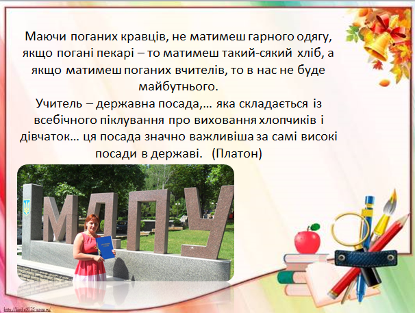 0401u07r-fc02-606x457.png