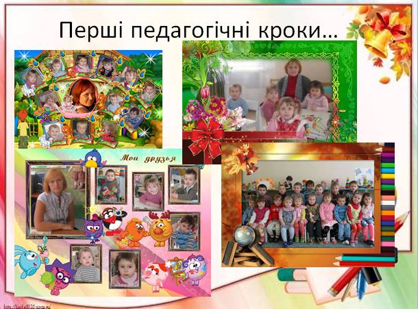 0401u08g-8a66-610x451.png