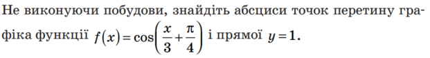 0401u08l-0402-621x84.png