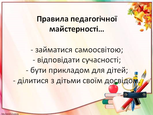 0401u08w-4cab-606x455.png