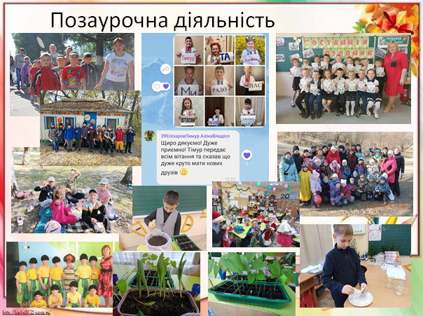 0401u092-3f8b-604x451.png