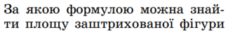 0401u0wj-3444-325x46.png