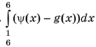 0401u0xs-ee08-139x69.png