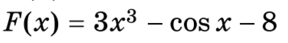 0401u10b-4a14-288x43.png