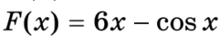 0401u10i-cea7-240x47.png