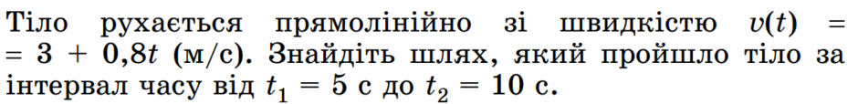 0401u10v-4859-940x114.png