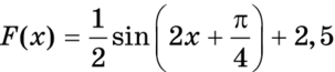 0401u12c-abb9-303x65.png
