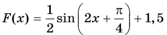 0401u12h-7e90-335x72.png
