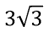 0401u14e-2389-49x33.png