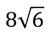 0401u14s-cd19-55x33.png