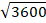 0401u1k3-a6b2-75x38.png