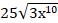 0401u1nc-f353-58x23.png