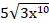0401u1nf-f617-49x23.png