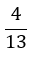 0401u1nx-94bb-34x58.png