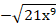 0401u1ph-df99-56x25.png