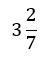 0401u1qh-53da-43x58.png