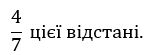 0401u1rg-e1c9-153x55.png