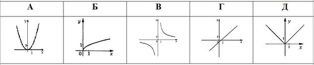 0401u1ru-c1de-633x131.jpg