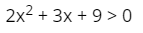 0401u1t5-ec73-143x33.png