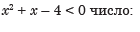 0401u1um-fa31-140x32.png