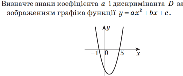 0401u1ur-6278-732x303.png