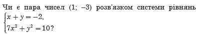 0401u1v8-b01a-402x68.png