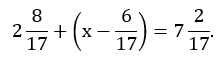 0401u1vu-075b-221x58.png