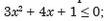 0401u1we-902a-108x21.png