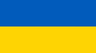 Презентація на тему "Українські гривні"