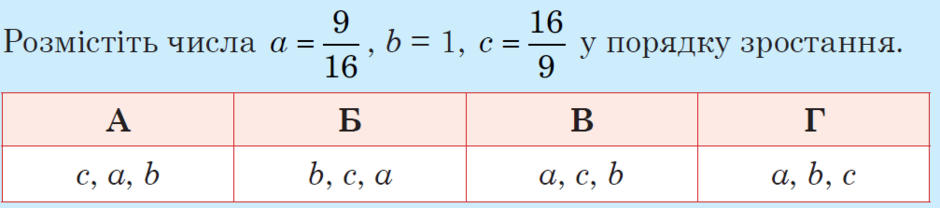0401u2nc-35cc-940x208.png