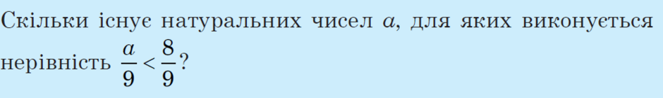 0401u2o5-ac6f-940x140.png