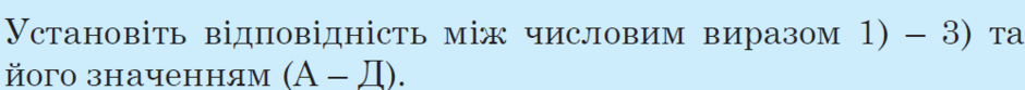 0401u2yc-64ab-940x83.png