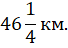 0401u2yd-c4e6-68x48.png
