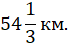 0401u2yl-96b7-68x49.png