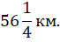 0401u2z6-9fb7-68x48.png