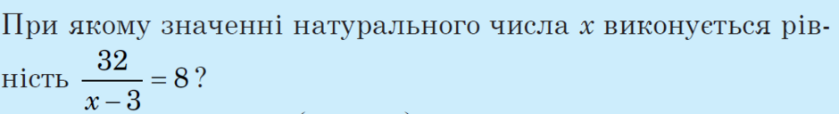 0401u344-d9bc-940x128.png