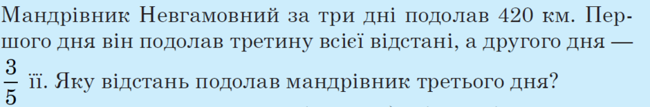 0401u35j-a37f-940x156.png