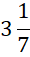 0401u388-506e-30x57.png